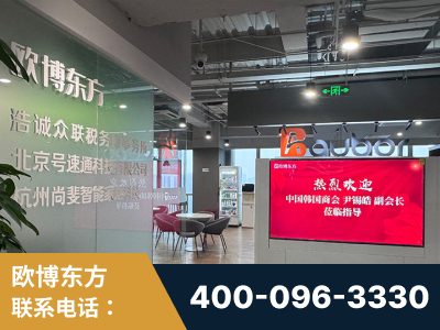 张家口-企业展示图